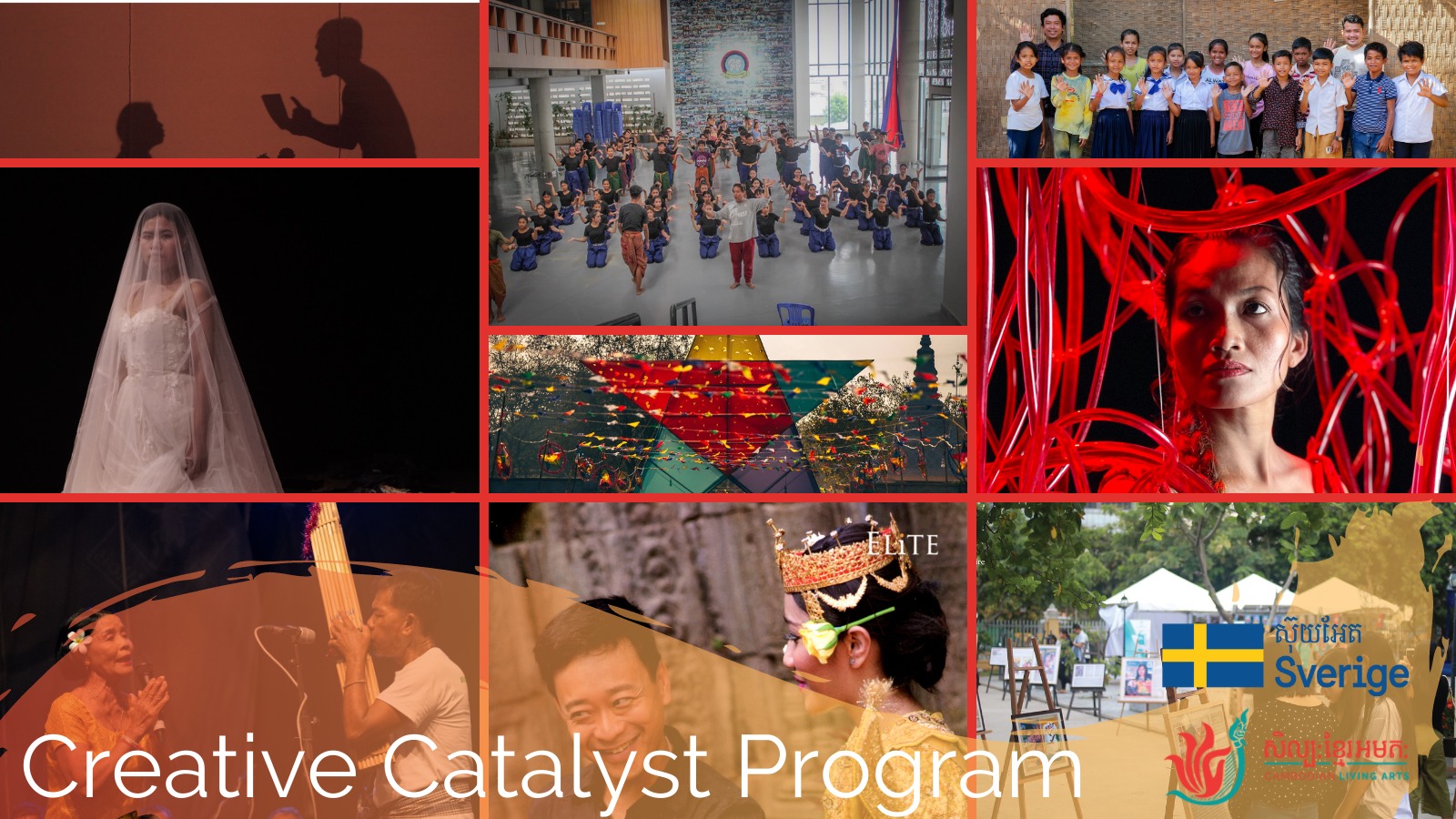 Creative Catalyst Program (Closed)