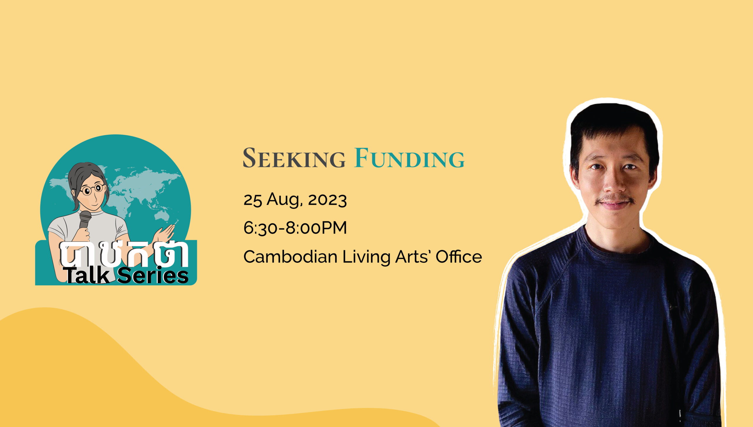 Talk “Seeking Funding”